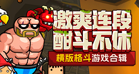 成员闵玧其插队被骂